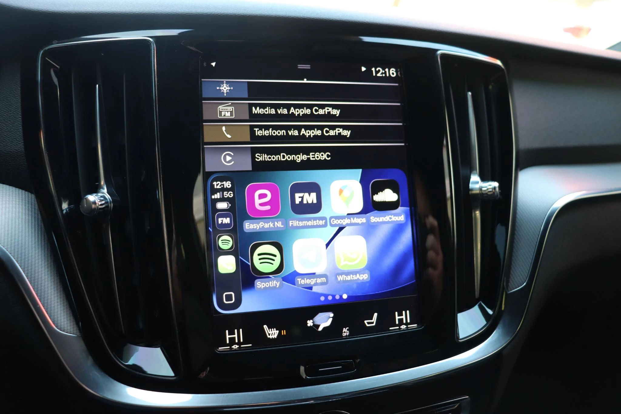 Hoofdafbeelding Volvo S60