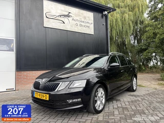 Skoda Octavia Combi 1.5 TSI Greentech Style Business