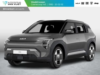 Hoofdafbeelding Kia EV3