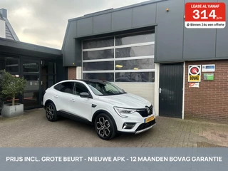 Hoofdafbeelding Renault Arkana Renault Arkana 1.6 E-Tech Hybrid 145 Intens *ALL-IN PRIJS*