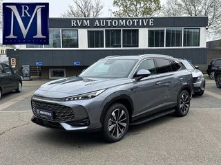 Hoofdafbeelding MG EHS MG EHS 1.5 TGDI Luxury 15KM! NIEUWE AUTO| 360 CAMERA| ELEK. ACHTERKLEP| 7 JAAR MG GARANTIE| APPLE CARPLAY| ANDROID AUTO| STOELVERWARMING| FULL LED| ELEK. STOELEN|
