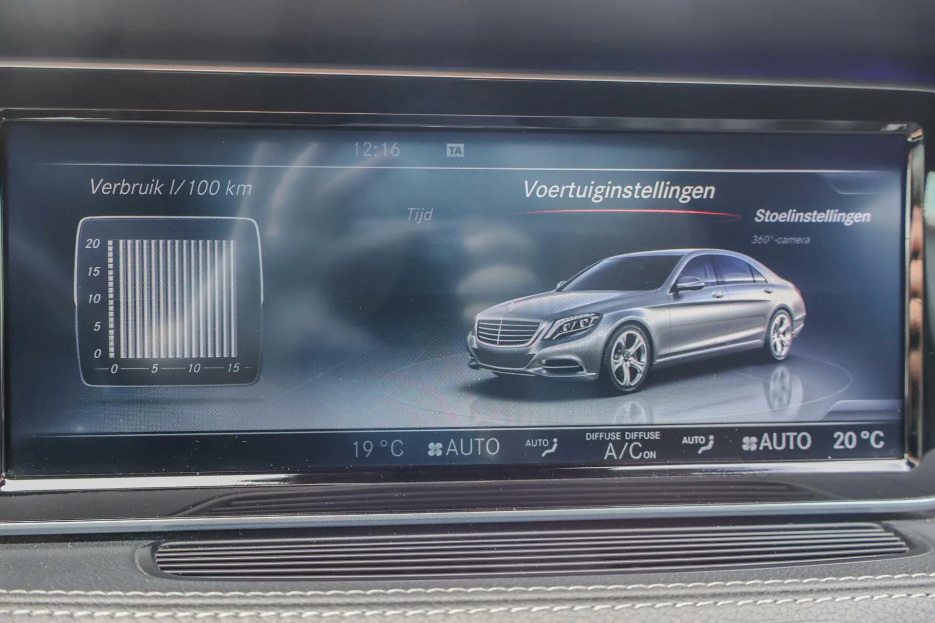 Hoofdafbeelding Mercedes-Benz S-Klasse