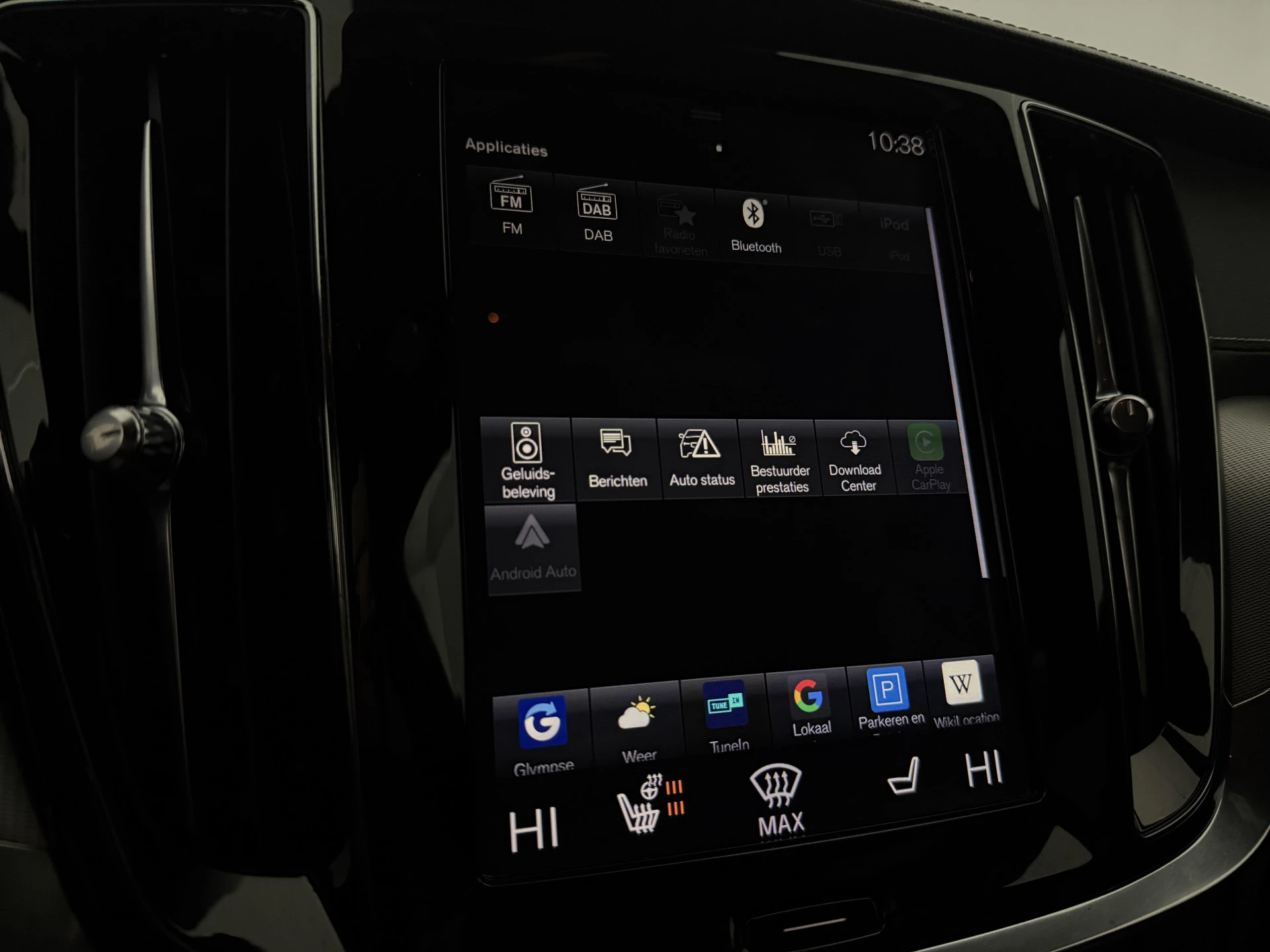 Hoofdafbeelding Volvo S60