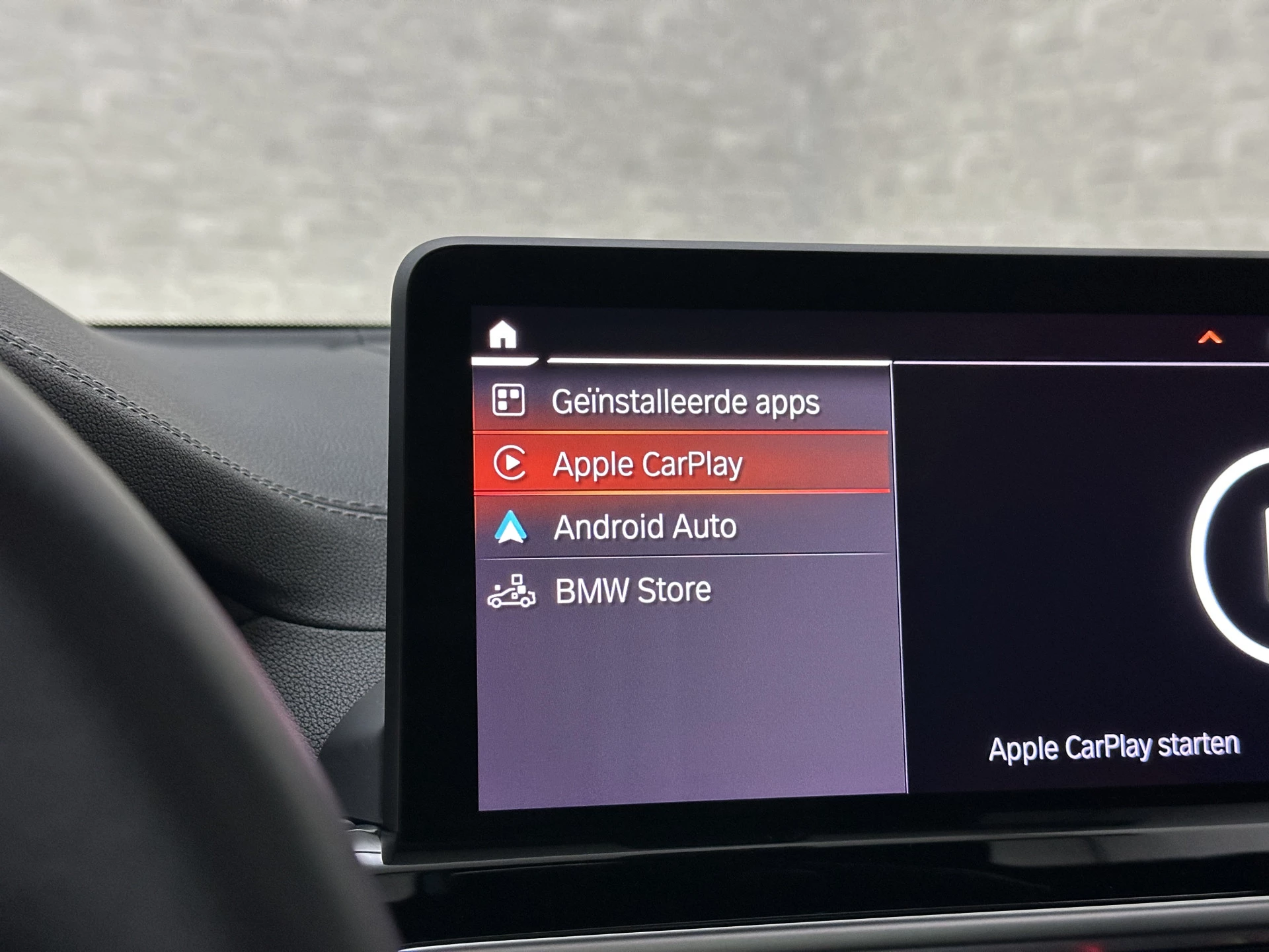 Hoofdafbeelding BMW iX3