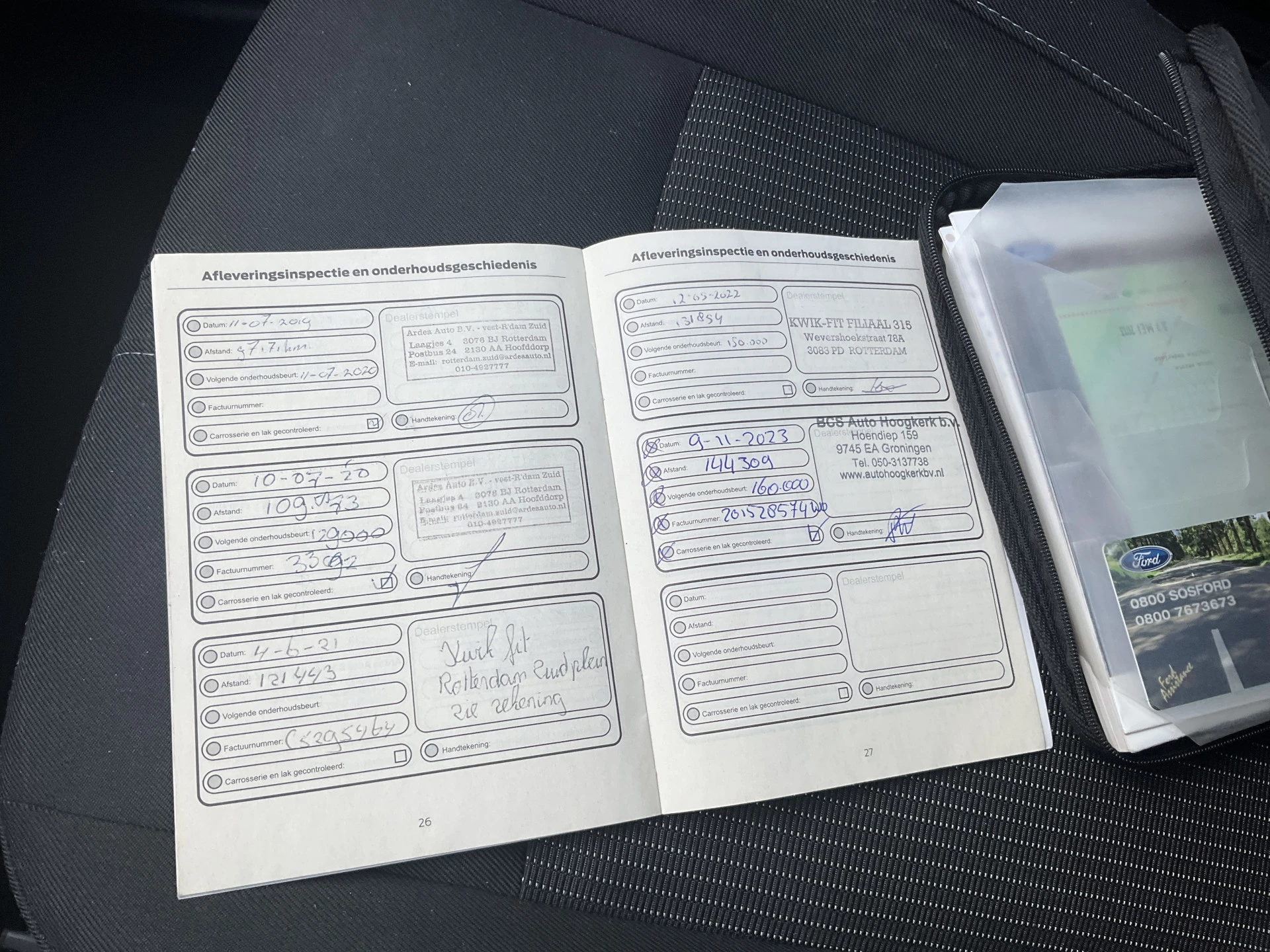 Hoofdafbeelding Ford B-MAX