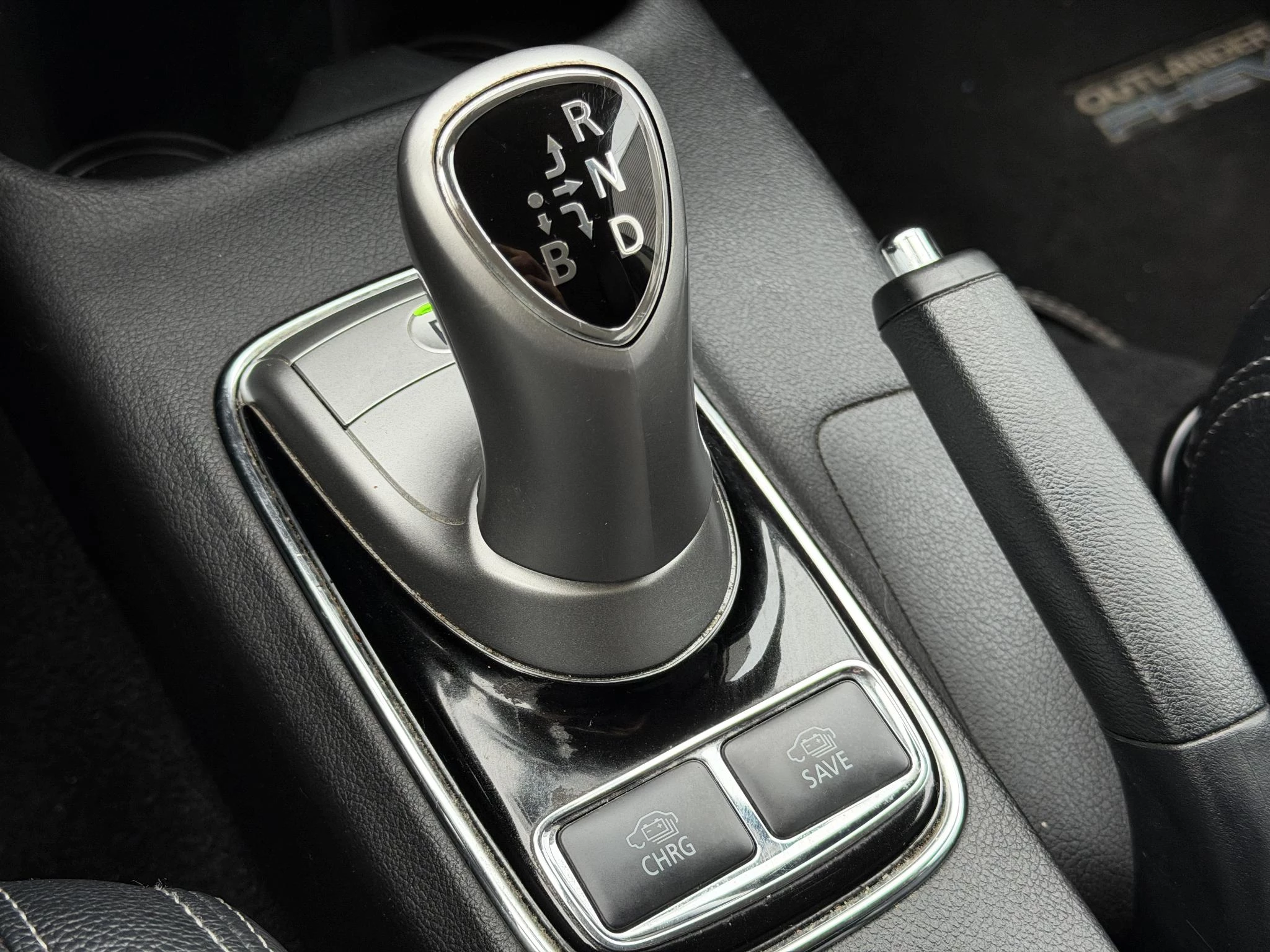 Hoofdafbeelding Mitsubishi Outlander