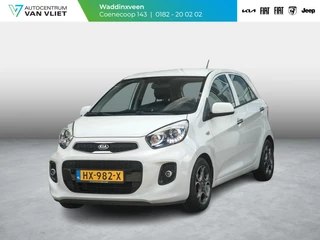 Kia Picanto 1.0 CVVT DynamicLine l half leder half alcantara l cruise control l climate control