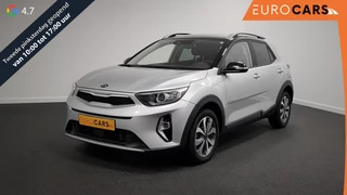 Kia Stonic 1.0 T-GDi 120pk Automaat DynamicLine | Climate control | Navigatie | Camera | Parkeer sensoren | Trekhaak