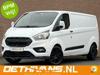 Ford Transit Custom 2.0TDCI 130PK Lang / Raptor Edition / Cruisecontrol / Euro6