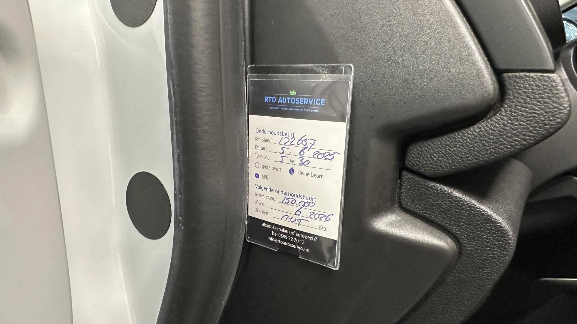 Hoofdafbeelding Renault Mégane Estate