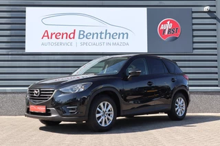 Hoofdafbeelding Mazda CX-5 Mazda CX-5 2.0 SkyActiv-G 165 Skylease GT 2WD - Trekhaak - Bose - Leer