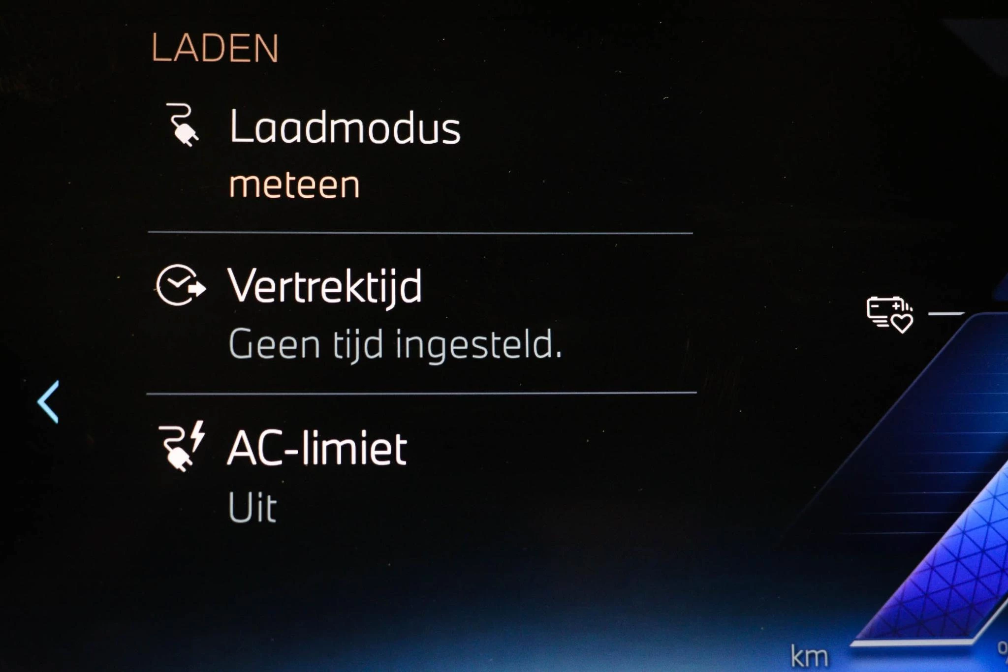 Hoofdafbeelding BMW iX1