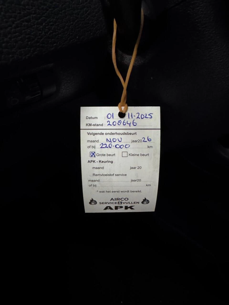 Hoofdafbeelding Škoda Citigo