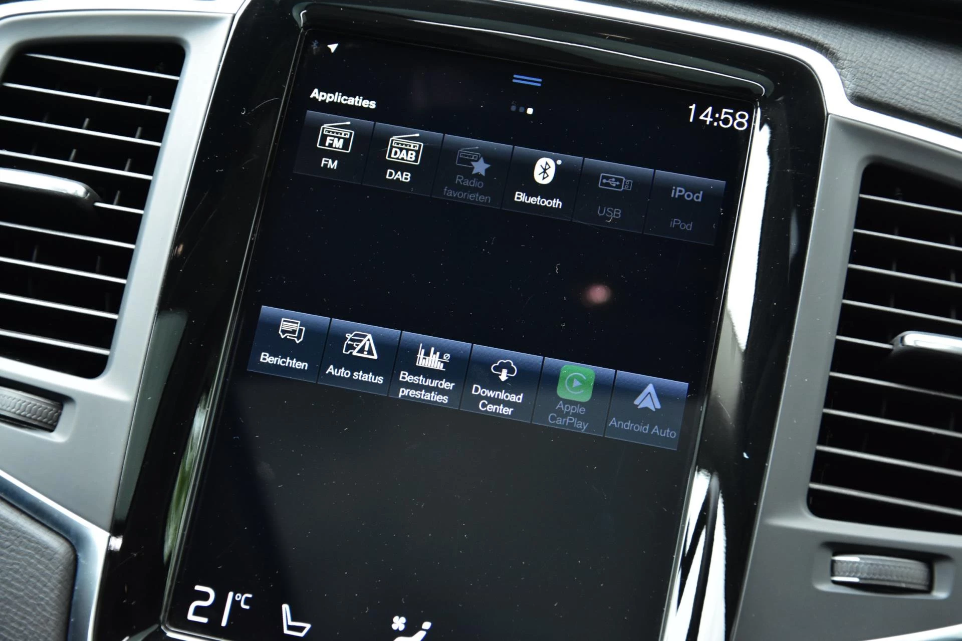 Hoofdafbeelding Volvo XC90