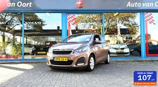 Peugeot 108 1.0 e-VTi Active