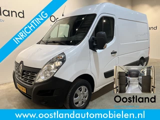 Hoofdafbeelding Renault Master Renault Master 2.3 dCi L1H2 130 PK Servicebus / Modul-System Inrichting / Euro 6 / Airco / Cruise Control / Camera / Navigatie / Trekhaak / 73.900 KM !!
