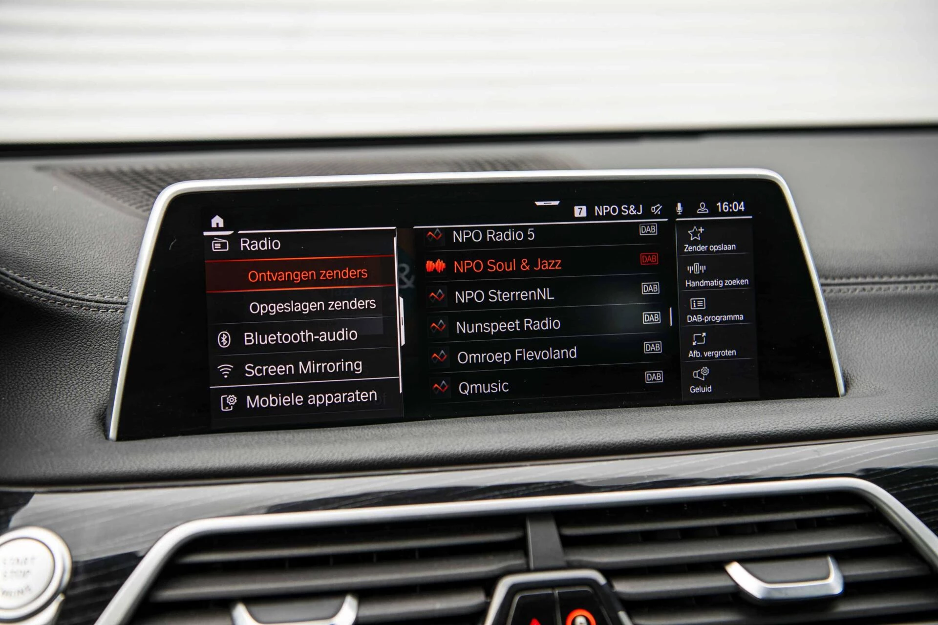 Hoofdafbeelding BMW 7 Serie