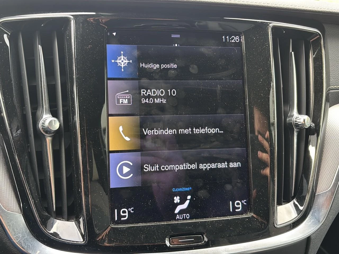 Hoofdafbeelding Volvo V60