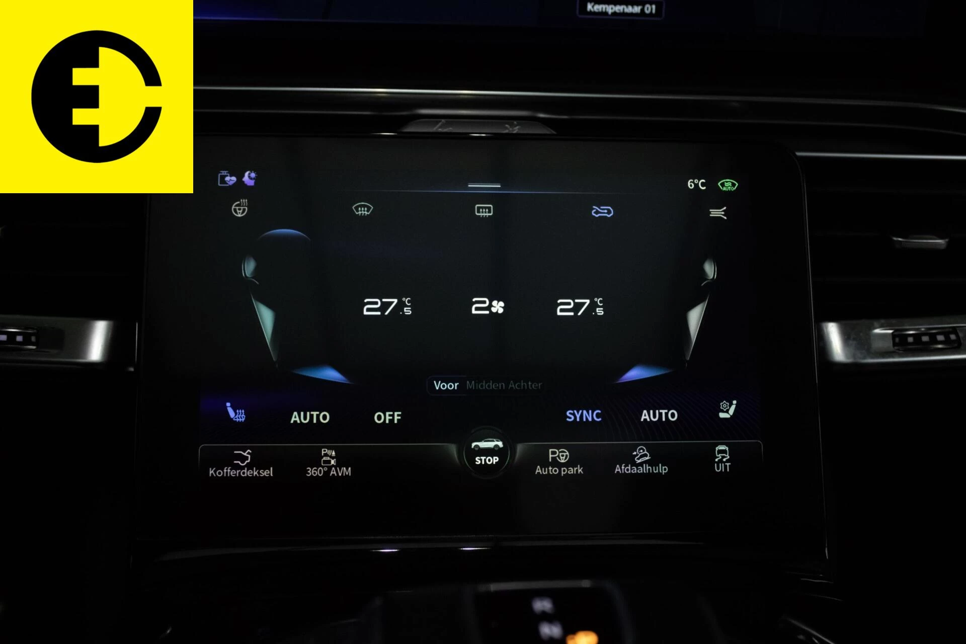 Hoofdafbeelding Hongqi E-HS9