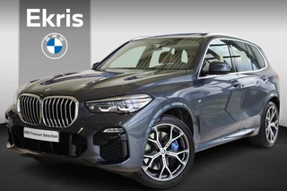 BMW X5 xDrive45e High Executive | M Sportpakket | CoPilot Pack | Integral Active Steering | Elektrische trekhaak | Glazen panoramadak