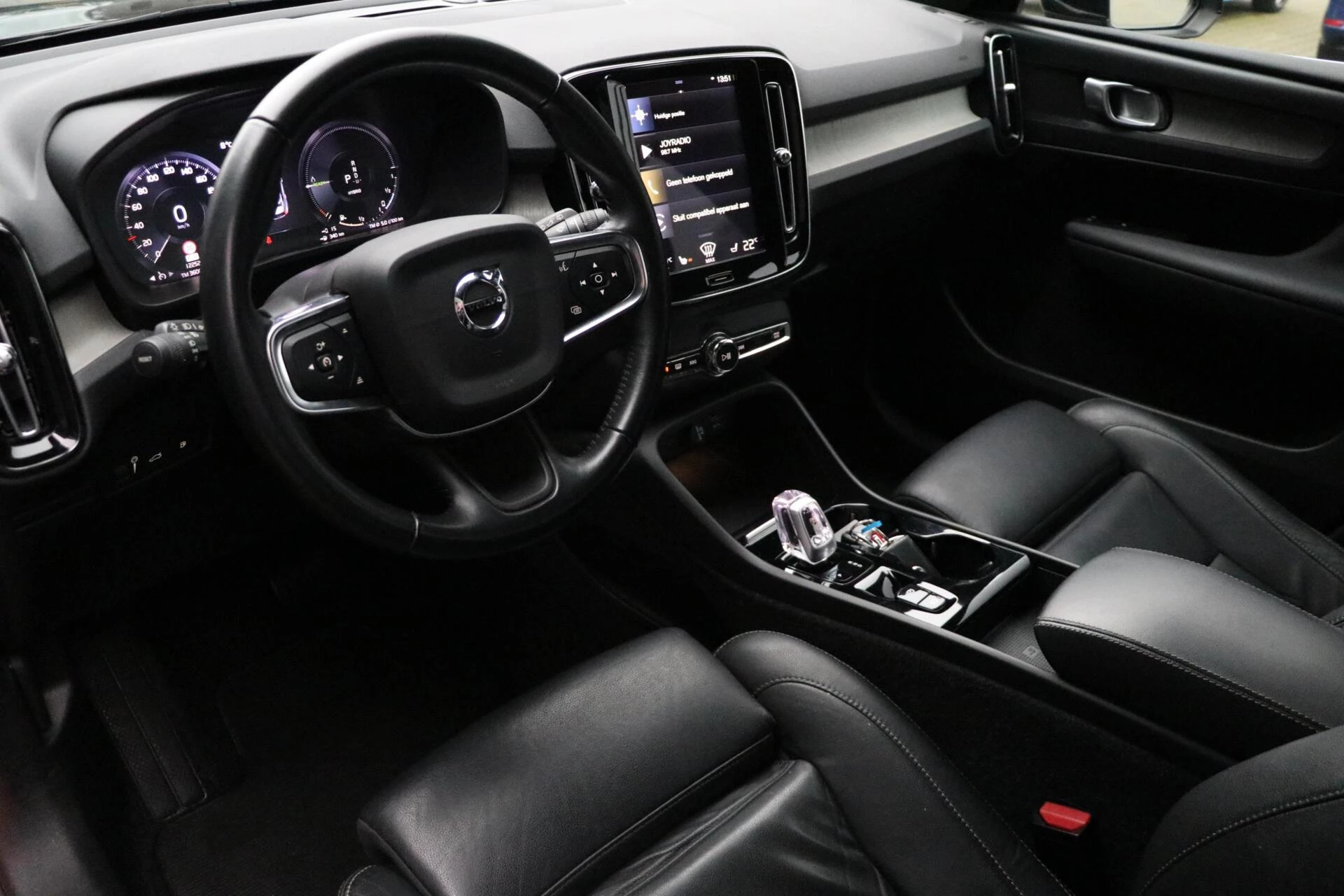 Hoofdafbeelding Volvo XC40