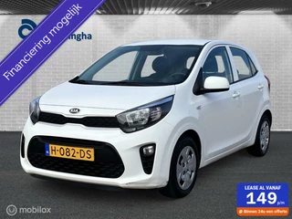 Kia Picanto 1.0 MPi ComfortPlusLine