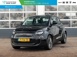 Fiat 500e Icon 42 kWh | Carplay | Navigatie | Climate Control | Cruise Control |