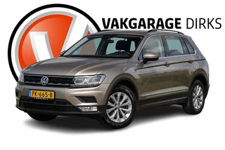 Volkswagen Tiguan 1.4 TSI 150 PK DSG ✅ LED ✅ Navi ✅ Trekhaak