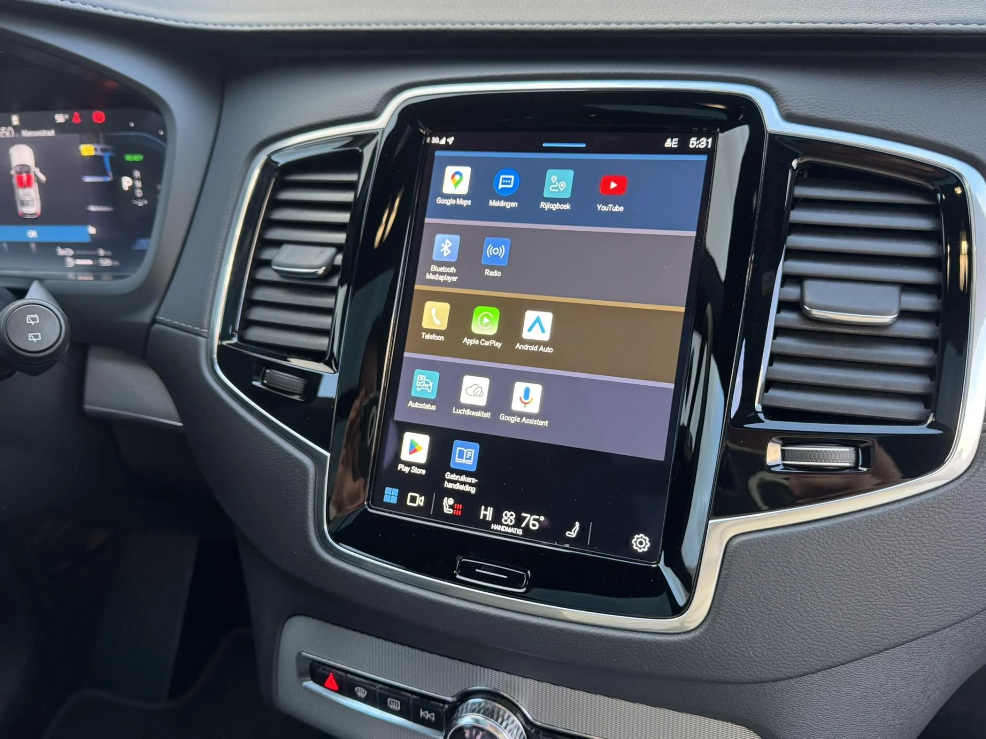 Hoofdafbeelding Volvo XC90