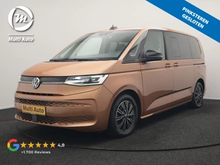 Volkswagen Multivan 1.4 eHybrid L1H1 Style 7 Persoons PHEV 218pk | Trekhaak Af Fabriek | Panodak | Alcantara Sportstoelen & Stuur Verwarmd |  Adaptive Cruise | Camera | IQ Light | Apple Carplay | Blis | Navigatie | DAB | Plug In Hybrid |