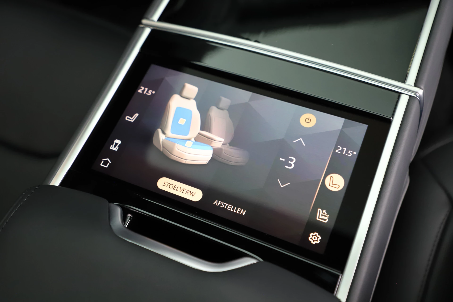 Hoofdafbeelding Land Rover Range Rover