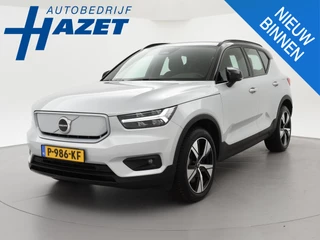 Volvo XC40 RECHARGE P8 408 PK AWD R-DESIGN + 19 INCH | ADAPTIVE CRUISE | APPLE CARPLAY | ANDROID AUTO