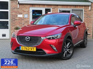 Mazda CX-3 2.0 SkyActiv-G 120 GT-M|afneembare trekhaak.