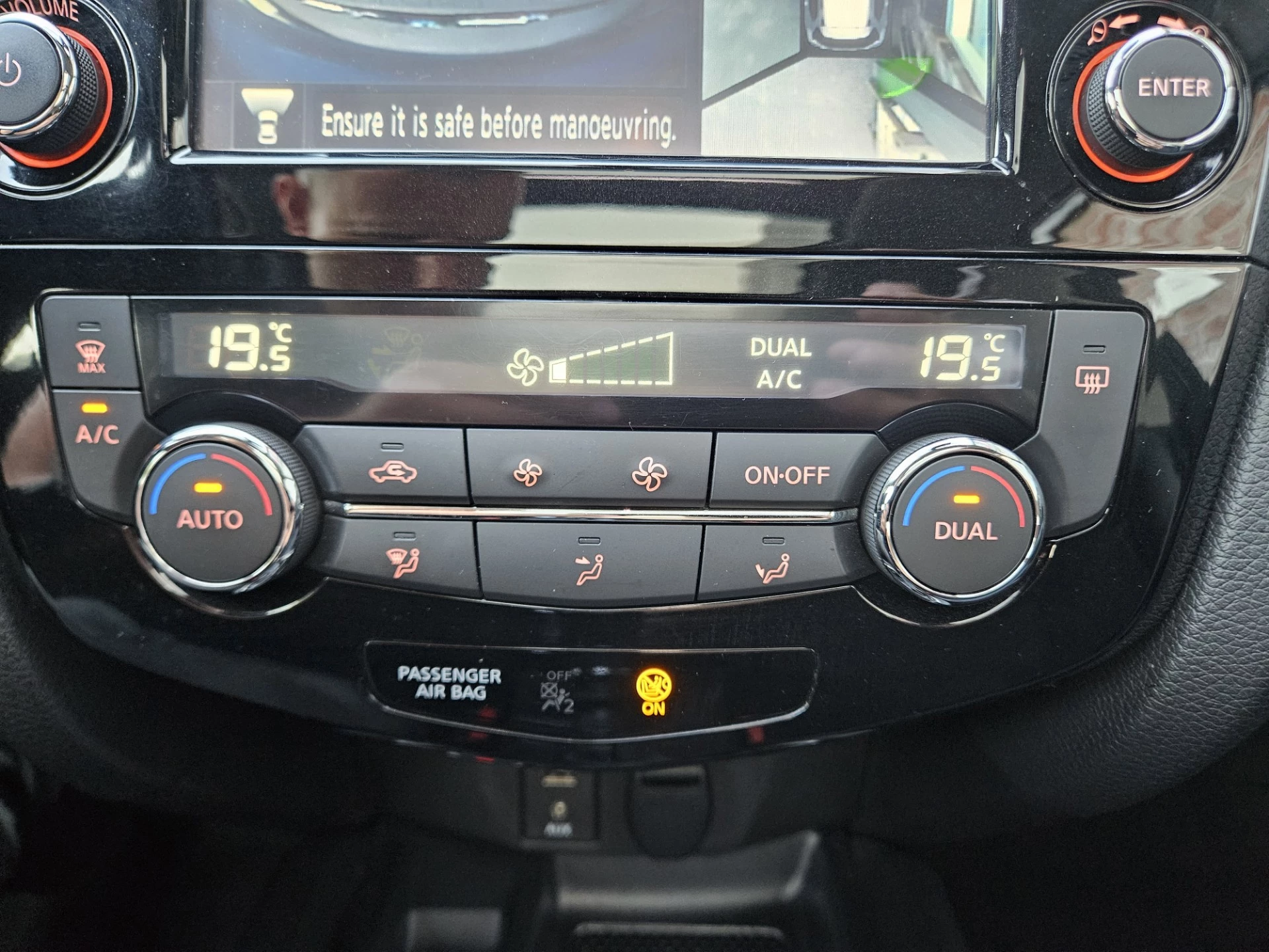 Hoofdafbeelding Nissan X-Trail