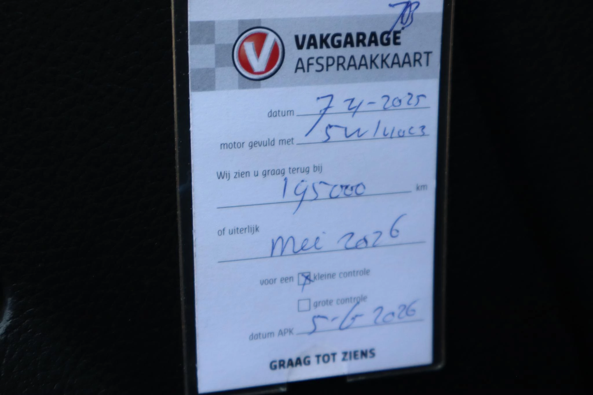 Hoofdafbeelding Nissan Pulsar