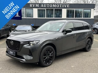 Hoofdafbeelding Mazda CX-80 Mazda CX-80 2.5 e-SkyActiv PHEV Homura Plus 6p.  7 | VAN: €59.900,- VOOR: €55.877,- UW EINDEJAARSVOORDEEL: €4.023,-