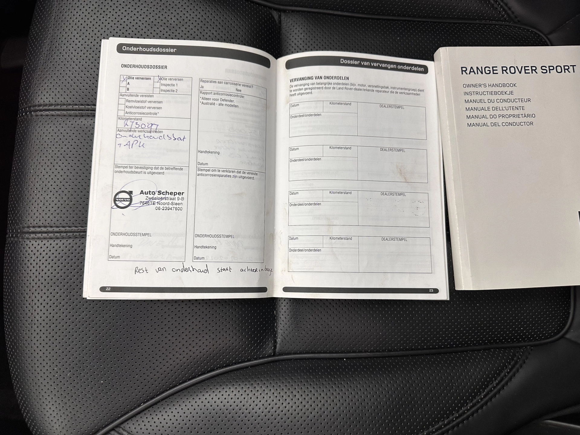 Hoofdafbeelding Land Rover Range Rover Sport
