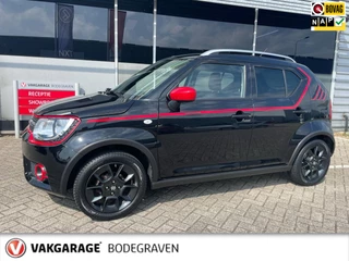 Suzuki Ignis 1.2 Select Intro