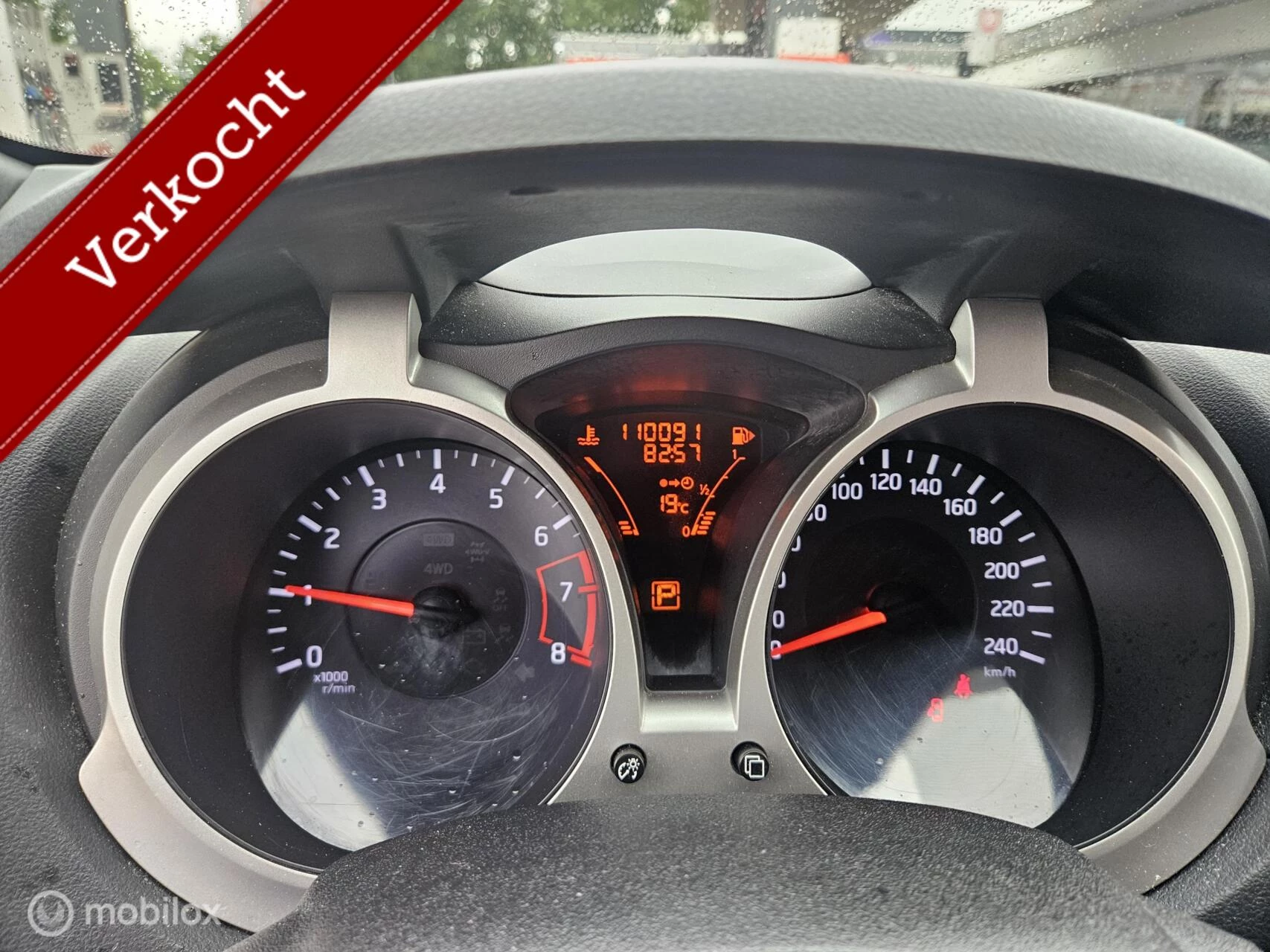 Hoofdafbeelding Nissan Juke