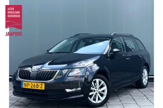 Škoda Octavia Combi BWJ 2017 | 1.0 TSI 116PK Ambition Bus | CLIMA | CRUISE | CARPLAY | NAVI | LICHTMETAAL | PDC |