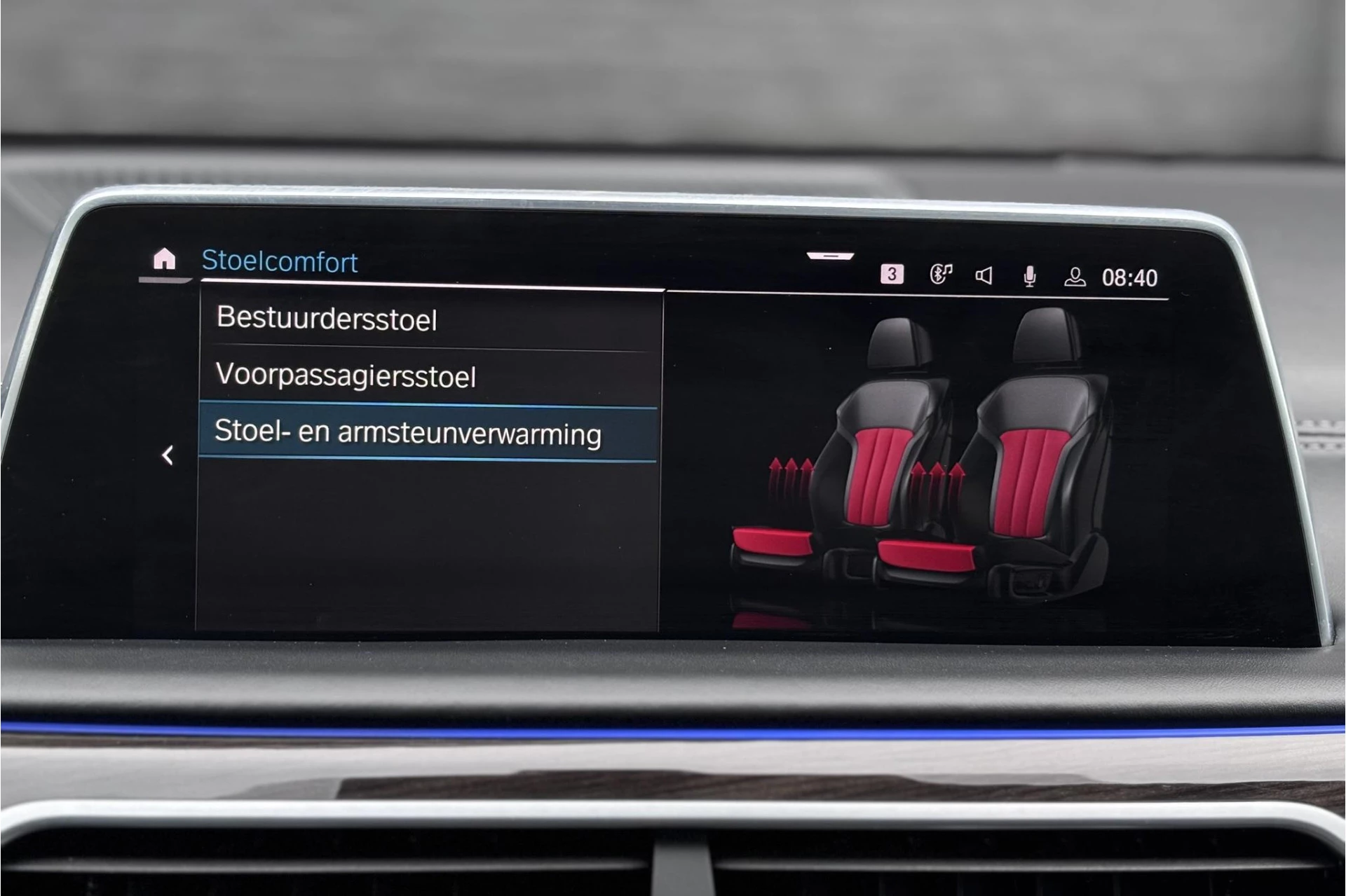 Hoofdafbeelding BMW 7 Serie