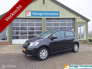 Volkswagen Up! 1.0 BMT move up!