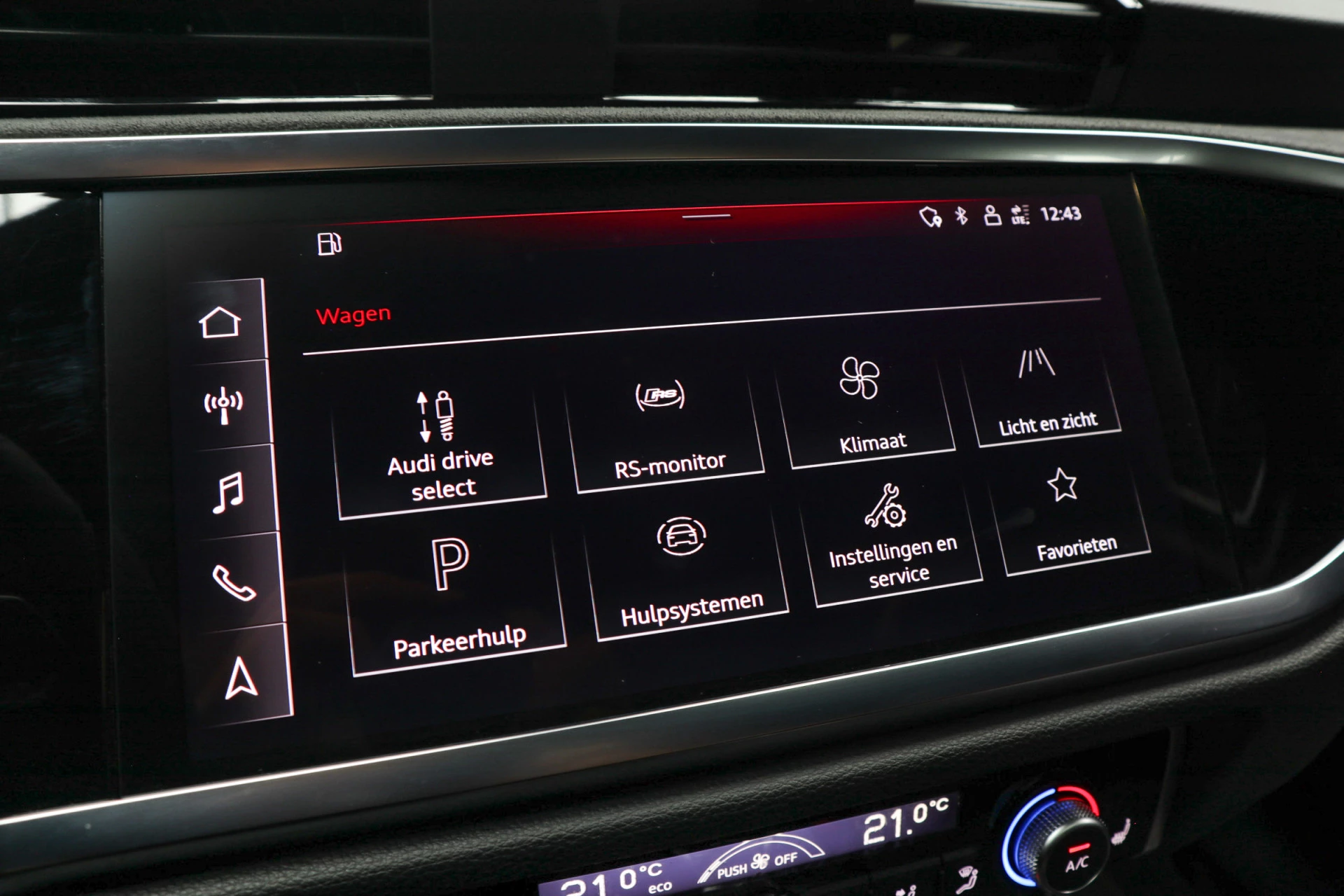 Hoofdafbeelding Audi RSQ3