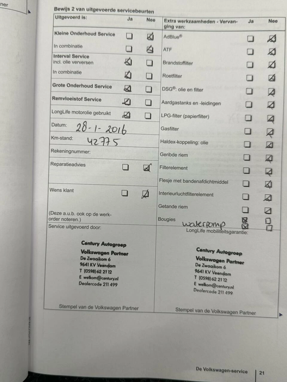 Hoofdafbeelding Volkswagen Polo