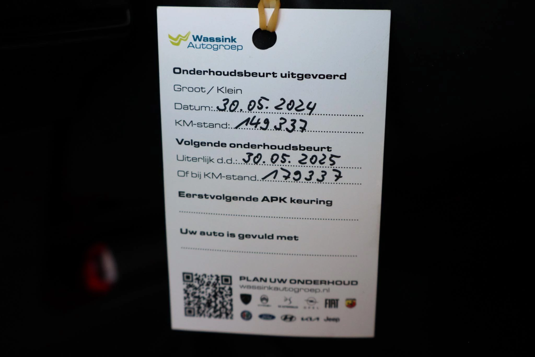 Hoofdafbeelding Citroën C4 Picasso