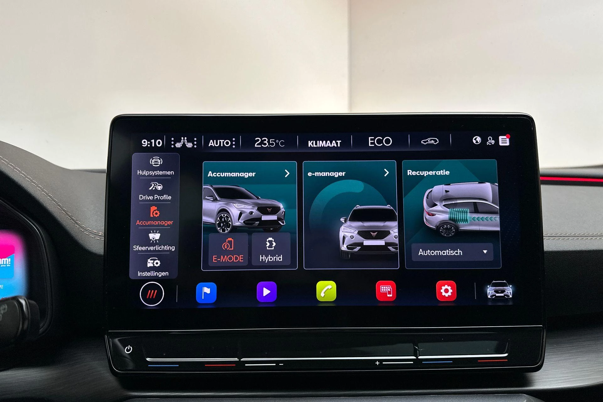 Hoofdafbeelding CUPRA Formentor