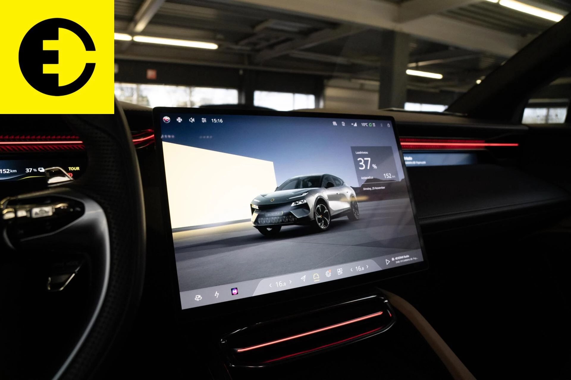 Hoofdafbeelding Lotus Eletre