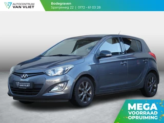 Hyundai i20 1.2i Go! | NAVIGATIE |