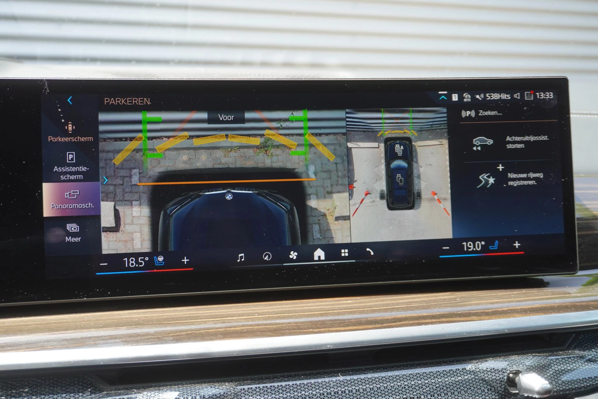 Hoofdafbeelding BMW X7