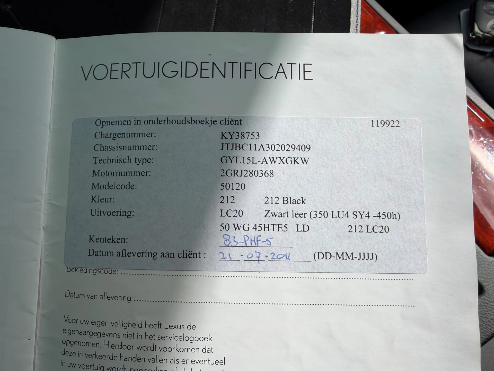 Hoofdafbeelding Lexus RX